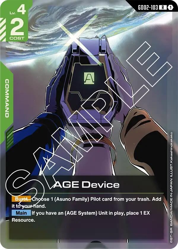AGE Device GD02-103 [ Inglese / Giapponese ]