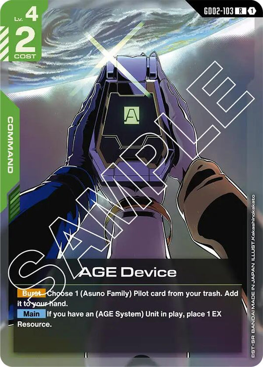AGE Device GD02-103 [ Inglese / Giapponese ]