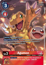 NM / Giapponese / AA - Bt 14 Blast Ace - BT14