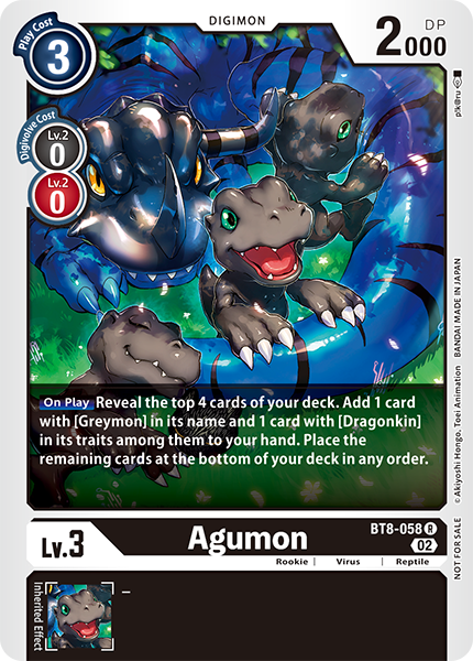 Agumon BT8-058 [ Inglese / Giapponese ]
