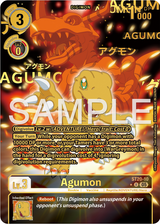 NM / Giapponese / Rarepull - AA St 20 Starter Deck Protector Of Light - ST20