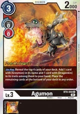 NM / Giapponese / Prereleasestamped - PRE-RELEASESTAMPED