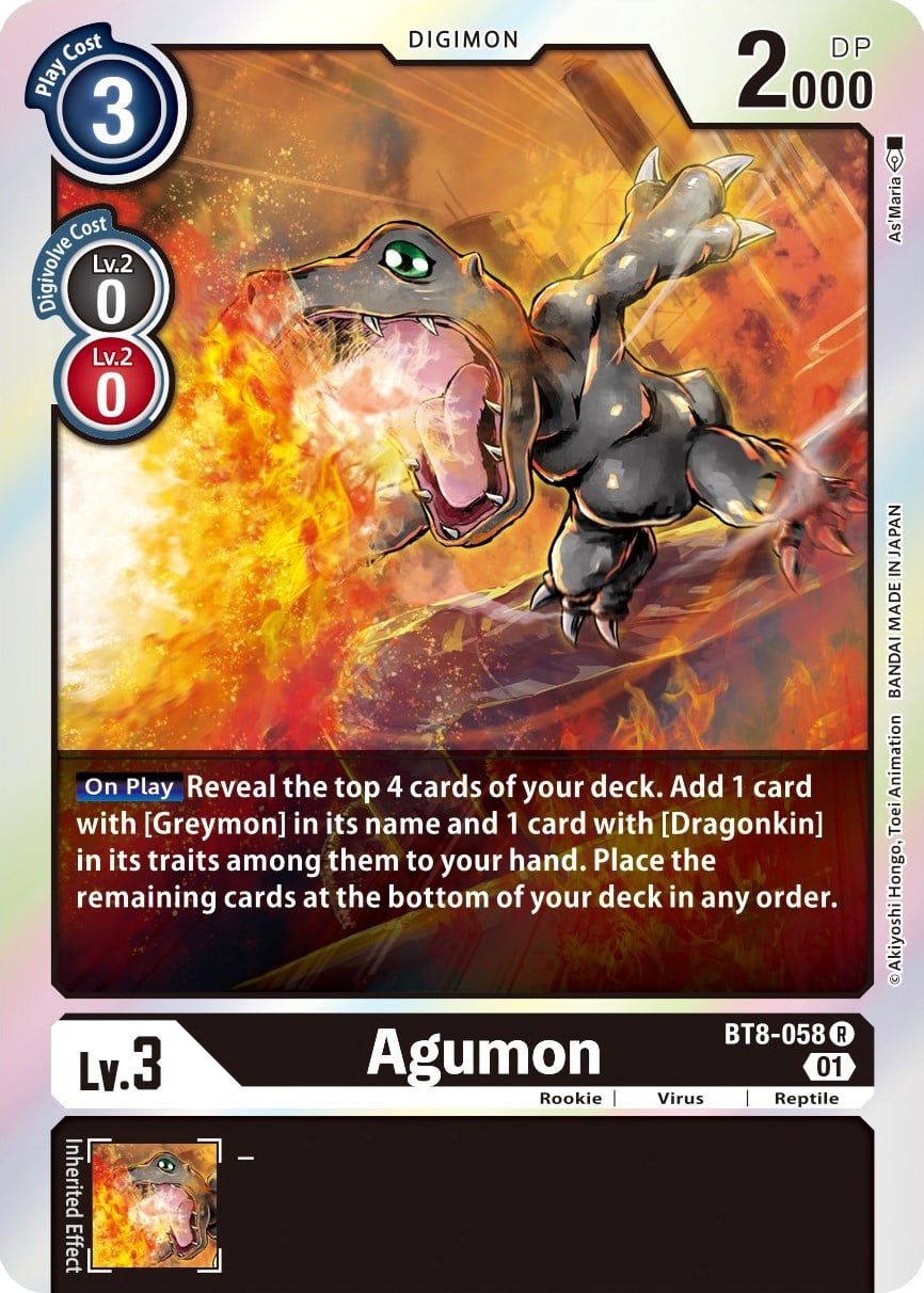Agumon BT8-058 [ Inglese / Giapponese ]