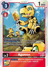NM / Giapponese / SR - Bt 14 Blast Ace - BT14