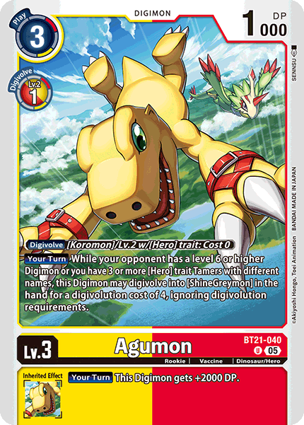 Agumon BT21-040 [ Inglese / Giapponese ]