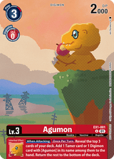 NM / Giapponese / Digimonillustrationcompetitionpack 2023 - EX1