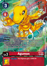 NM / Giapponese / Digitalmonsterdaycommemorationevent 1 Stplacefoil - Digital.
