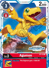 NM / Giapponese / Evolutioncup - ST1