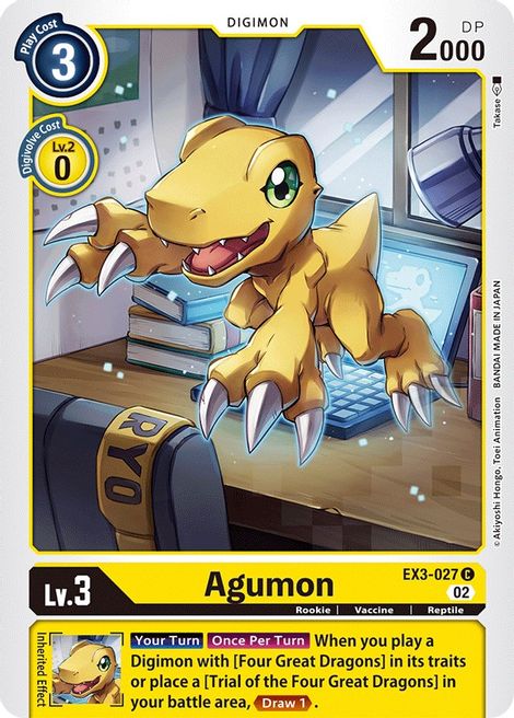 Agumon EX3-027 [ Inglese / Giapponese ]