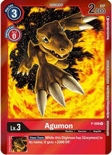NM / Giapponese / Giftbox 2022 - Promo - P