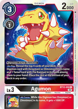 NM / Giapponese / Officialtournamentpackvol.11 - Bt 12 Across Time - BT12