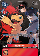 NM / Giapponese / Officialtournamentpackvol.13 - Official Tournament Pack Eve.