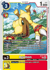 NM / Giapponese / Prereleasestamped - PRE-RELEASESTAMPED