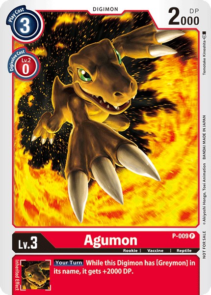 Agumon P-009 [ Inglese / Giapponese ]