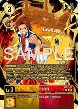 NM / Giapponese / Rarepull - St 24 Digimon Data Squad - ST24
