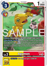 NM / Inglese / R - St 24 Digimon Data Squad - ST24