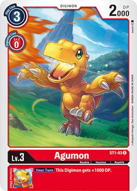 U - Starter Deck Gaia Red - ST1
