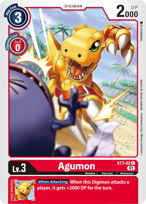 Agumon ST7-02 [ Inglese / Giapponese ]