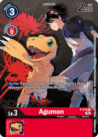 AA - Tamer Party Vol 7 Promo - P