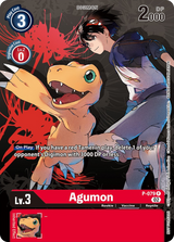 NM / Inglese / AA - Tamer Party Vol 7 Promo - P