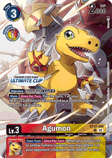 NM / Giapponese / Ultimatecup 2024 - BT13