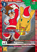 NM / Giapponese / Winterholidayeventwinner - Unnumbered Promos - ST15