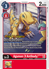NM / Giapponese / Prereleasestamped - PRE-RELEASESTAMPED