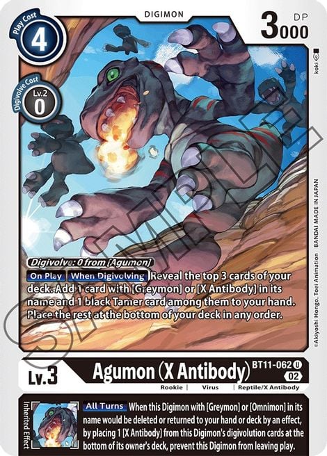 Agumon (X Antibody) BT11-062 [ Inglese / Giapponese ]