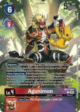NM / Giapponese / Legendpack 2024 Boxtopper - Alternative Art Chain Of Libera.