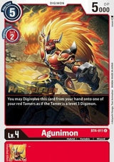 NM / Giapponese / Prereleasestamped - PRE-RELEASESTAMPED