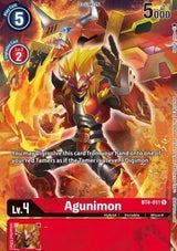 NM / Giapponese / U - BT4