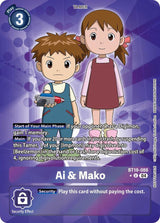NM / Giapponese / Boxpromotionpackholographicpromo - Special Booster Ver 2 5.