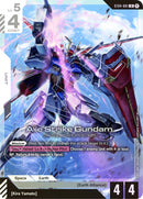 NM / Giapponese / LR - Edition Beta - ST04