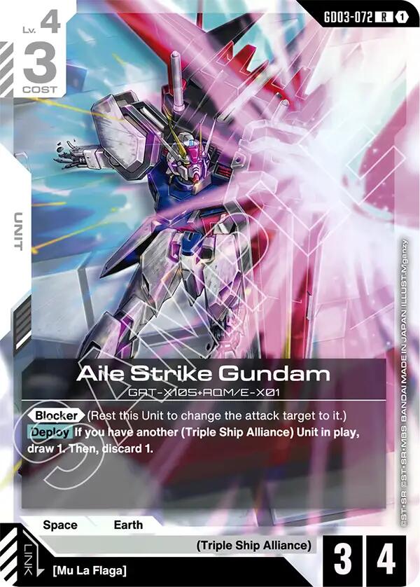 Aile Strike Gundam GD03-072 [ Inglese / Giapponese ]