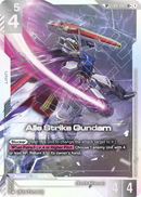 NM / Giapponese / LR+ - Gd 04 Phantom Aria - ST04