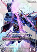 NM / Giapponese / LR+ - Starter Deck 04 Seed Strike - ST04