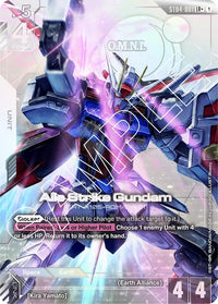 LR+ - Starter Deck 04 Seed Strike - ST04