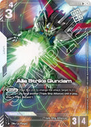 NM / Giapponese / Storetournamentwinnerpack 03 - GD03