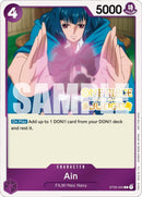 NM / Giapponese / PROMO - (Judge Pack Vol. 4) - Judge Promos