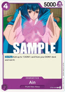 NM / Francese / COMMON - ST-05: Starter Deck ONE PIECE FILM edition