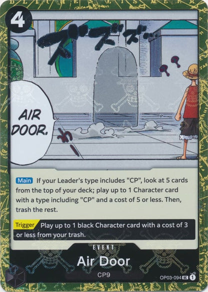 Air Door OP03-094 [ Inglese / Giapponese / Francese / Cinese Semplificato ]