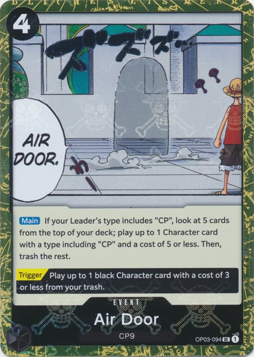 Air Door OP03-094 [ Inglese / Giapponese / Francese / Cinese Semplificato ]