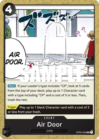 Air Door OP03-094 [ Inglese / Giapponese / Francese / Cinese Semplificato ]