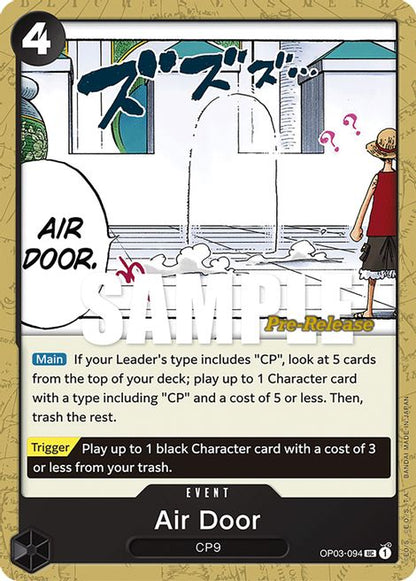 Air Door OP03-094 [ Inglese / Giapponese / Francese / Cinese Semplificato ]