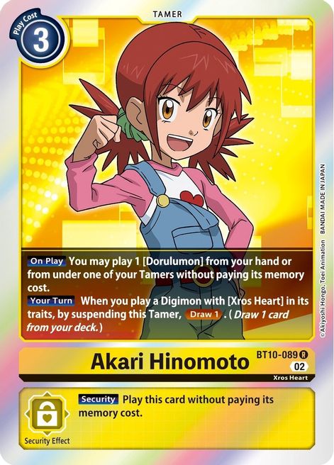 Akari Hinomoto BT10-089 [ Inglese / Giapponese ]