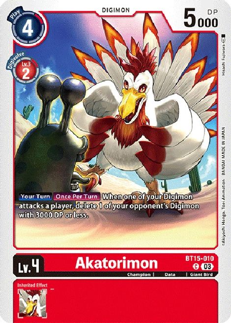 Akatorimon BT15-010 [ Inglese / Giapponese ]