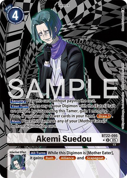 Akemi Suedou BT22-095 [ Inglese / Giapponese ]