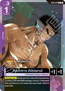 NM / Giapponese / C+ - Iron Bloom - ST05