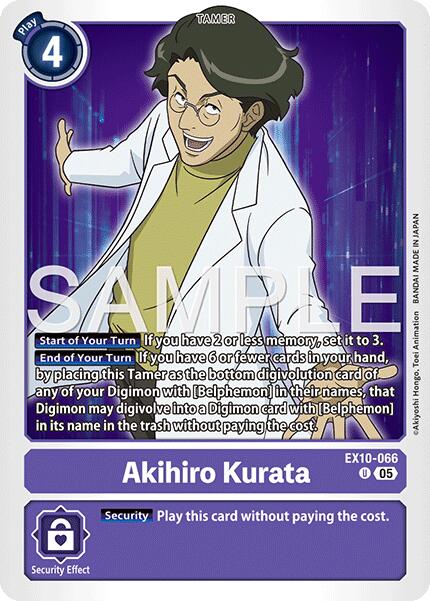 Akihiro Kurata EX10-066 [ Inglese / Giapponese ]