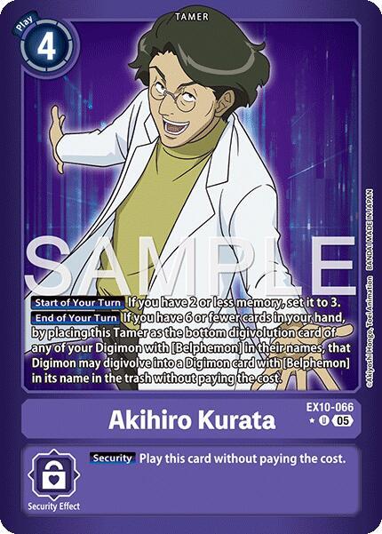 Akihiro Kurata EX10-066 [ Inglese / Giapponese ]